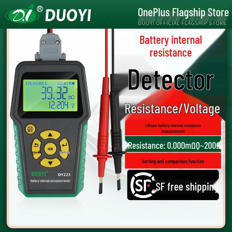 Duo Yi Battery Life & Internal Resistance Tester for Lead-Acid and 18650 Lithium Batteries