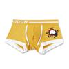Men's Mid-Waist Ice Silk Breathable Boxer Shorts - Trendy & Sexy