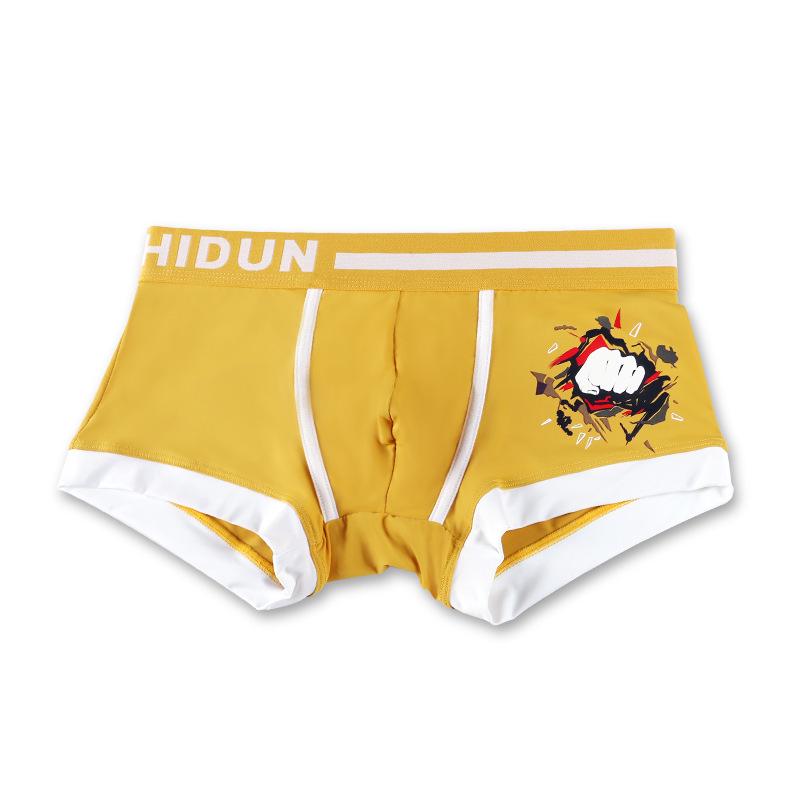 Men's Mid-Waist Ice Silk Breathable Boxer Shorts - Trendy & Sexy