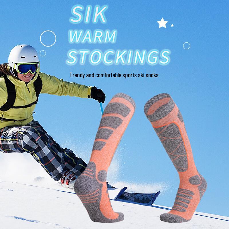 OEING Women's Thick Long Ski & Hiking Socks