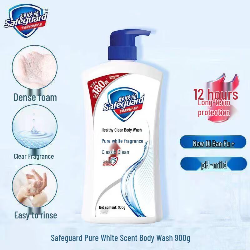 Гель для душа Safeguard Pure White со свежим ароматом