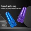 Lightweight Aluminum Presta Valve Caps for Road and Mountain Bikes
