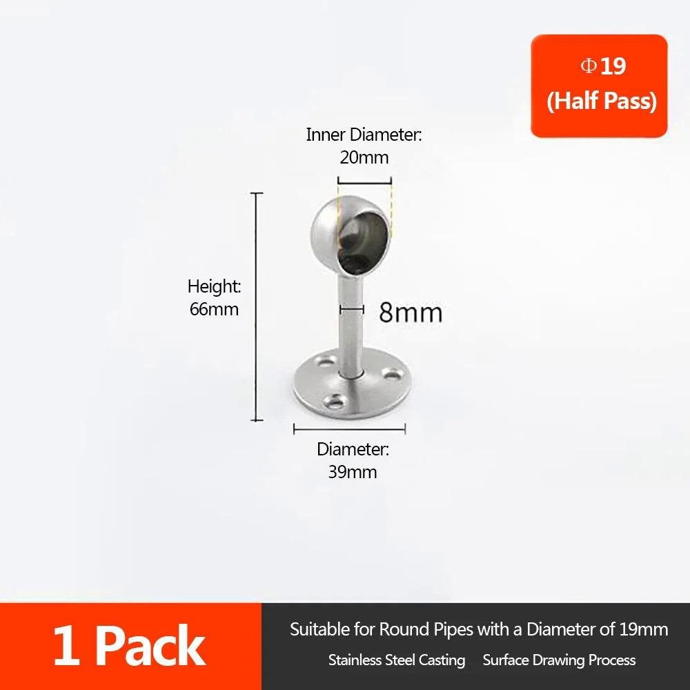 1Pcs 19/22/25mm Pipe Bracket Stainless Steel Wardrobe Hanger  for Clothes Pole Curtain Rod