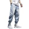 Summer Casual Loose Washed White Light-colored Jeans Men's Stitching Harlan Waist Nine-point Pants