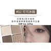 Art Value - Little Bear Knight 4 Colours Eyeshadow Palette