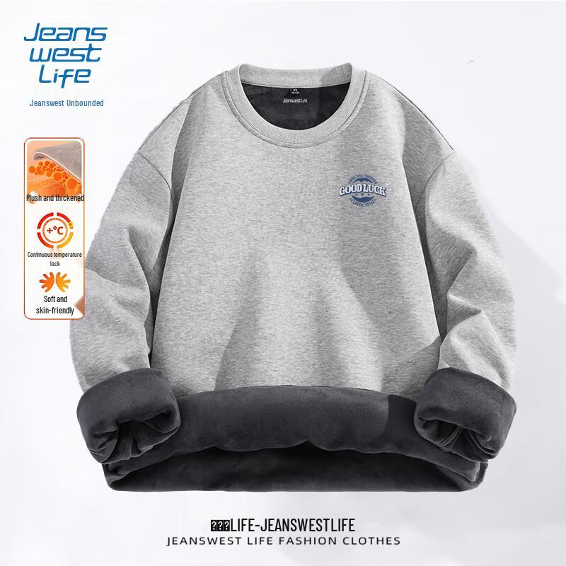 Jeanswest Life Men s Fleece-Lined Loose Fit Sweatshirt M