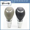 1pcs Brand New Automatic Gear Shift Shifter Knob Lever OE 96775829ZE for 106 206 306 406 107 207 C2 C3