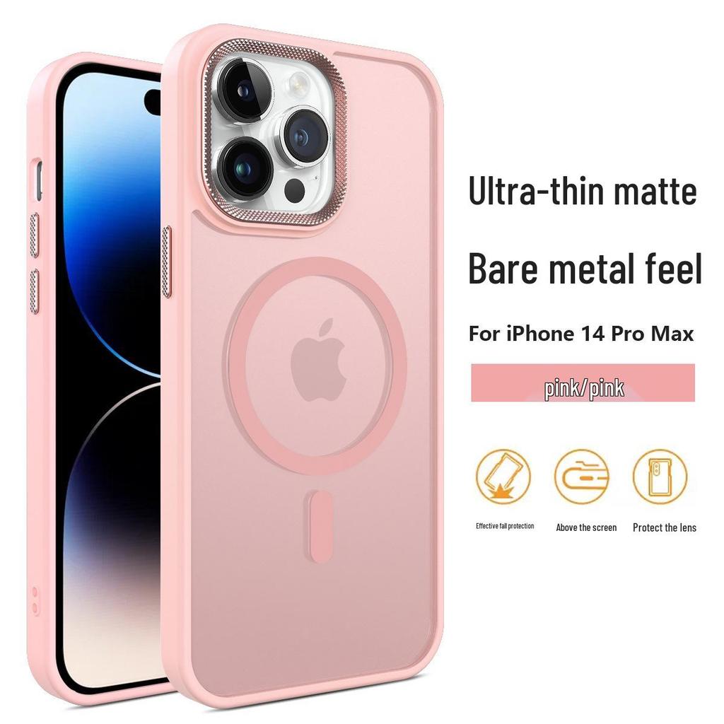 Frosted Skin-Feel Magnetic Protective Case for iPhone 14/15/16 Pro Max - Transparent & Anti-Drop
