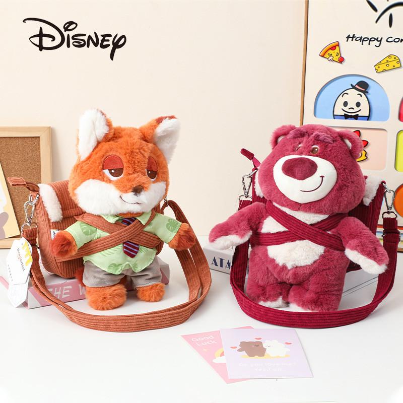 Animal Stuffed Detachable Crossbody Bag Cute Holiday Gifts For Girls