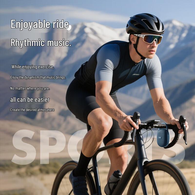 Newsmy PBS008 Pro Portable Outdoor Bluetooth Speaker