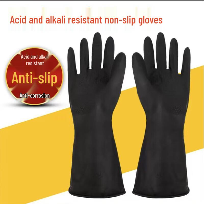 COFLYEE Corrosion-Resistant Chemical Rubber Gloves