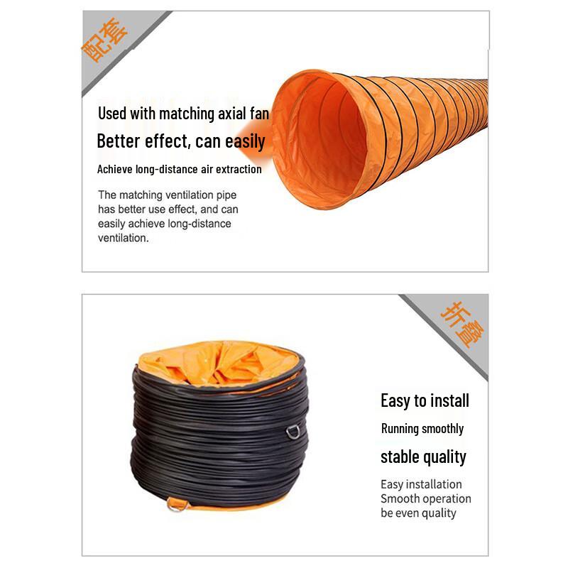 Yougele PVC High-Temp Retractable Ventilation Duct