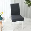 Universal Waterproof Elastic Chair Cover for Dining and Stools - Perfect for Home, Hotel, and Restaurant Use