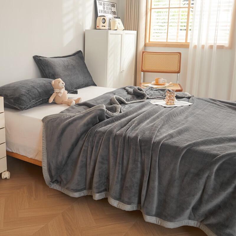 Jieliya Elegant Fashion Blanket