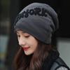 Unisex Fashion NEW YORK Letter Beanie Hat  Men & Women Plush Fur Lined Thick Warm Ski Winter Hat