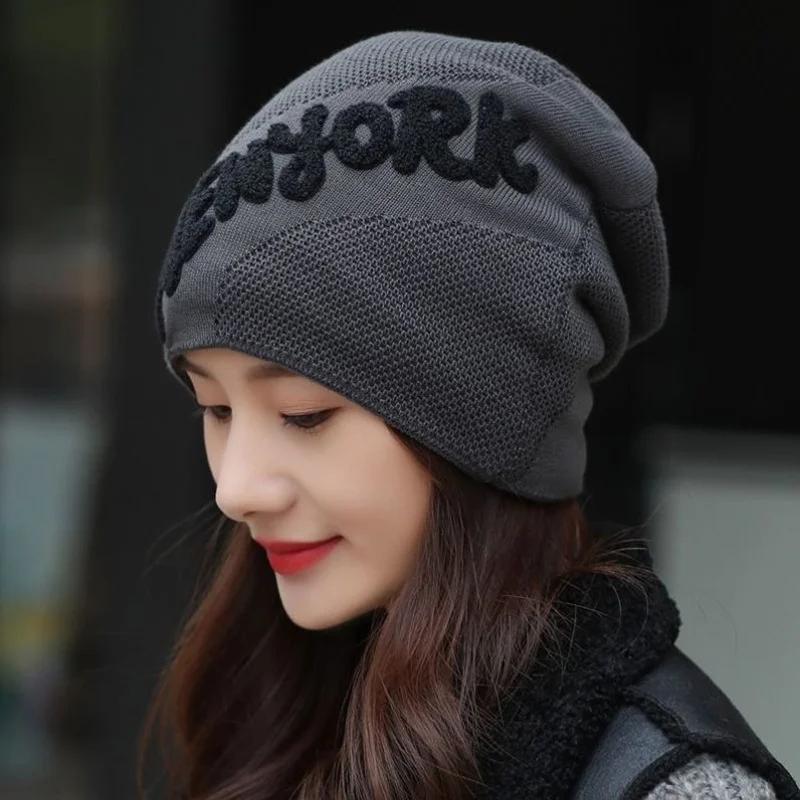 Unisex Fashion NEW YORK Letter Beanie Hat  Men & Women Plush Fur Lined Thick Warm Ski Winter Hat