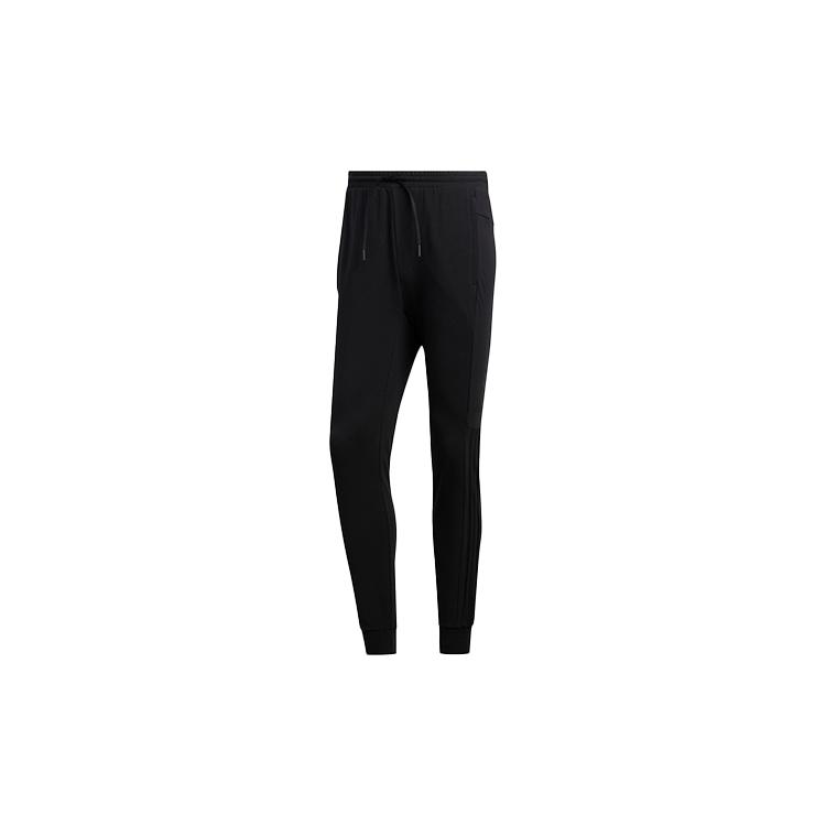 Мужские вязаные спортивные штаны Adidas Черные Умеренно прямые Штаны FT2842 S