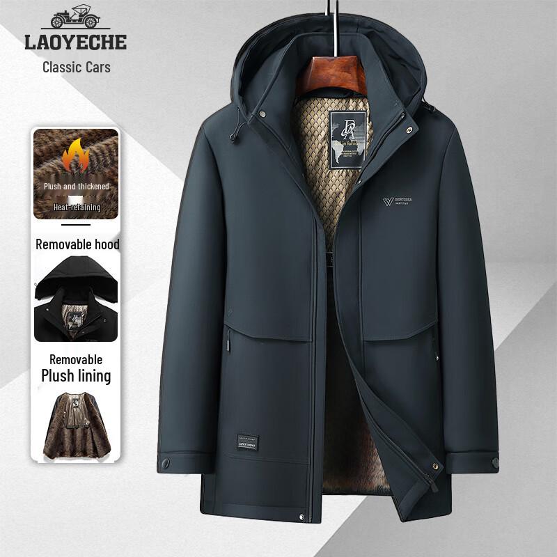 

LAOYECHE Мужское зимнее хлопковое пальто с отстегивающимся капюшоном и флисовой подкладкой 3XL