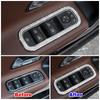 For Mercedes Benz A Class W177 -  A180 A200 A220 A250 Window Lift Switch Adjust Panel Crystal Sticker Diamond Trim