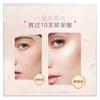 Dior Versão Antiga Série Backstage Paleta de Blush Iluminador Cor Natural Delicada Transparente Aquosa Clareadora 004 Com caixa original sem saco de presente
