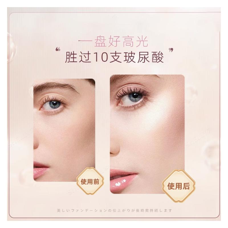 Dior Versão Antiga Série Backstage Paleta de Blush Iluminador Cor Natural Delicada Transparente Aquosa Clareadora 004 Com caixa original sem saco de presente