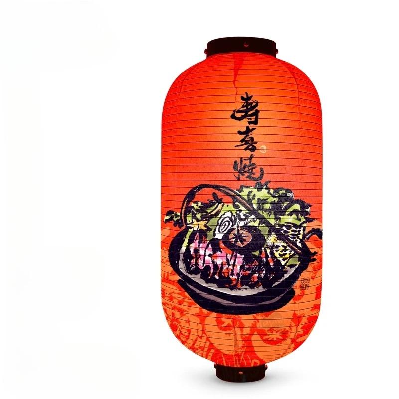 Korean style Restaurant Lanterns Outdoor Waterproof Fabric Hand-written Japanese Food Illustrations Izakaya Advertising Decorate