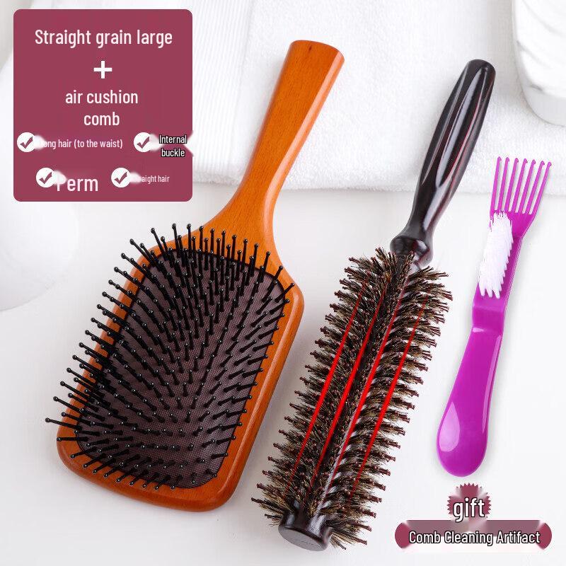 LIEI Professional Boar Bristle Round Hair Brush
