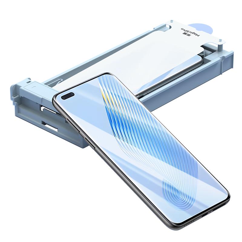 Smorss HD Protective Films for Honor Phones