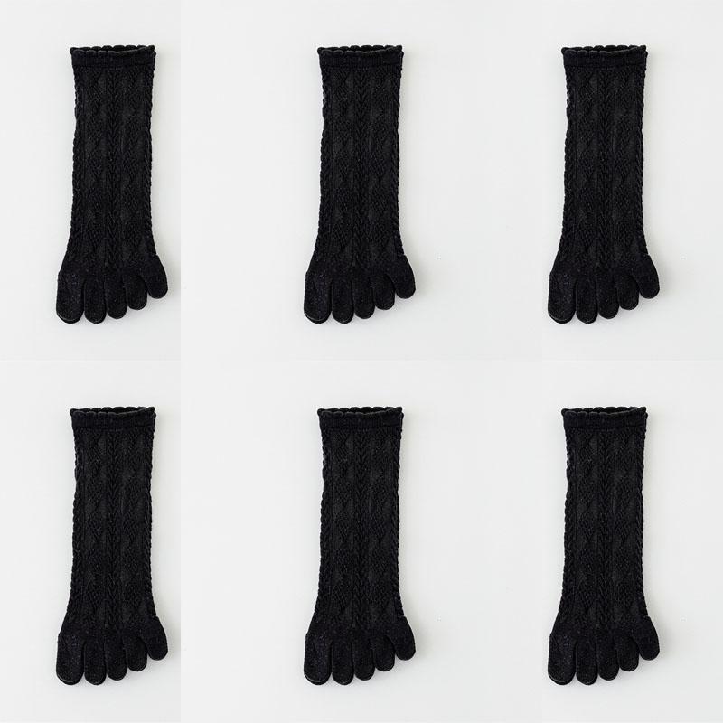 6 Pairs Women Spring and Autumn Pure Cotton Five Finger Socks Retro Solid Color Lace Striped Split Toe Socks Vintage Comfortable Socks