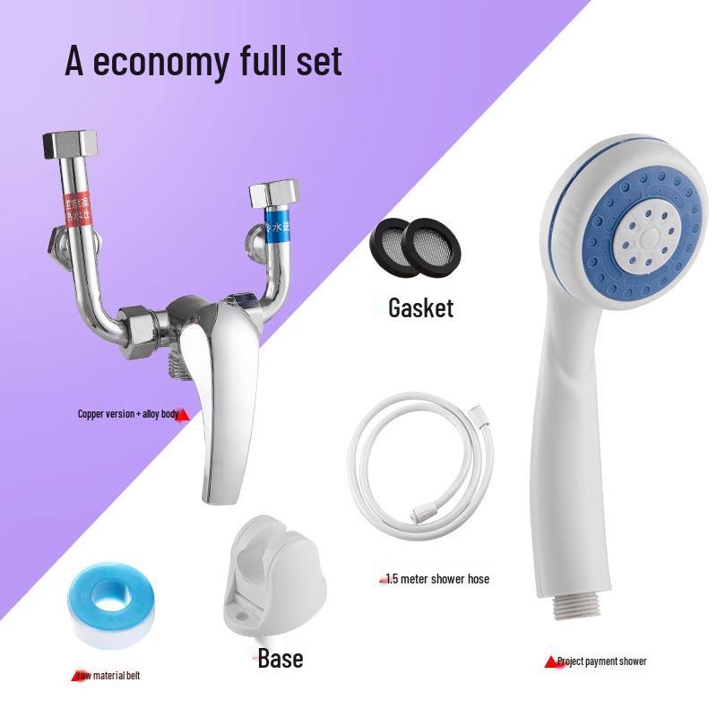 All-Copper U-Shaped Electric Water Heater Shower Faucet Set