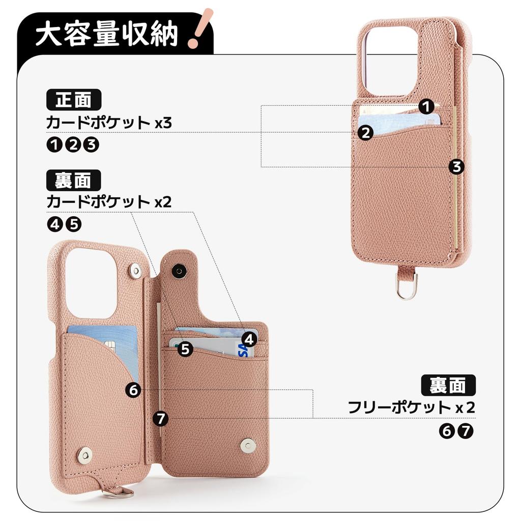 aPanda Shoulder Case for iPhone and Wallet iPhone iPhone iPhone iPhone Shoulder iPhone 15 Plus 15, 15Pro, 15ProMax, 15Plus, Style, 14, 13, 12, 11,