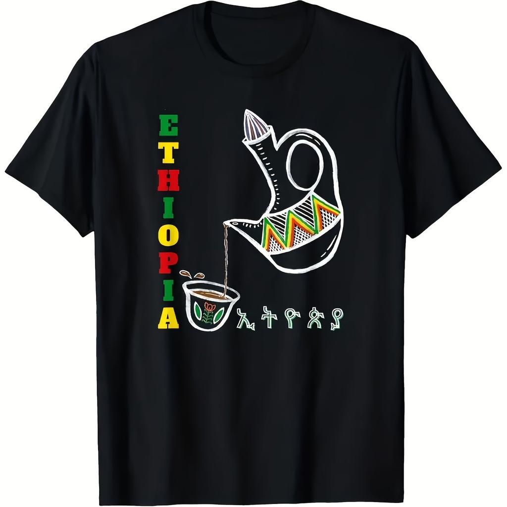 Ethiopian Coffee Ceremony Jebena Graphic Tee Breathable Short Sleeve Crew Neck Casual T-Shirt for Daily Wear