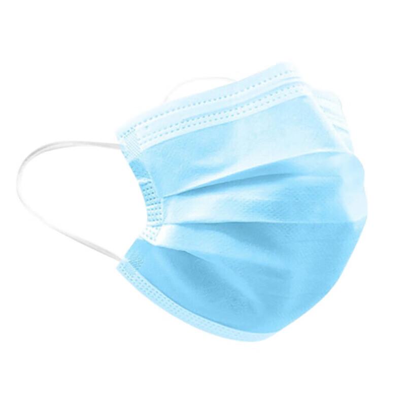 Exsafety SF905 Disposable Protective Mask 20 Pieces