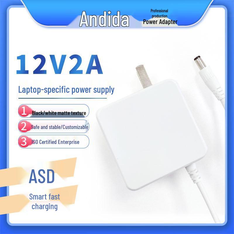 

Адаптер питания и зарядное устройство для ноутбука 12 В 2 А, сертифицировано по китайскому стандарту 3C Chinese Standard чёрный