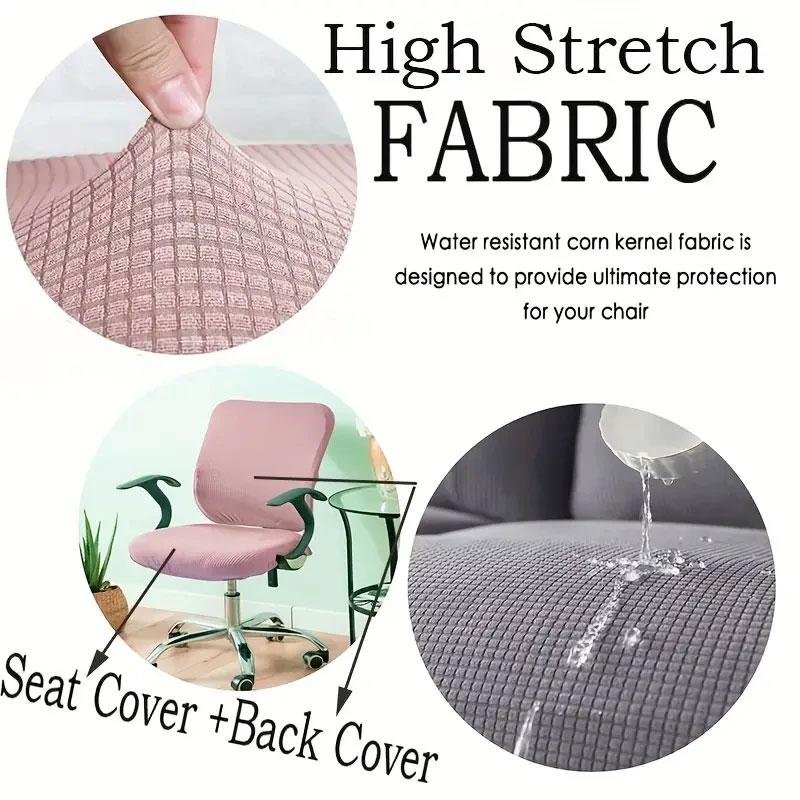 2PCS/Set Seat Cover Dust-Proof Backrest Cover Universal Rotating Chair Removable Elastic Office Chair Cover Split