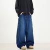 Kisko American Retro Washed Large Pocket Scimitar Design Jeans Unisex High Street Straight Wide-Leg Floor-Length Pants
