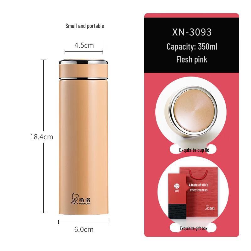 Cino Stainless Steel Insulated Tumbler