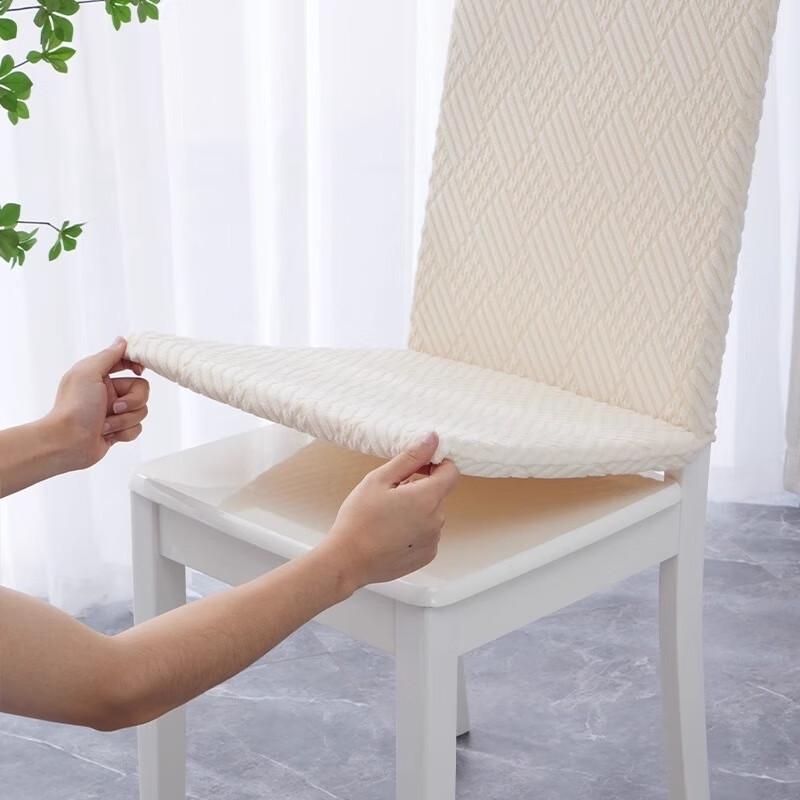 Decorative Dining Chair Cover & Seat Cushion Set