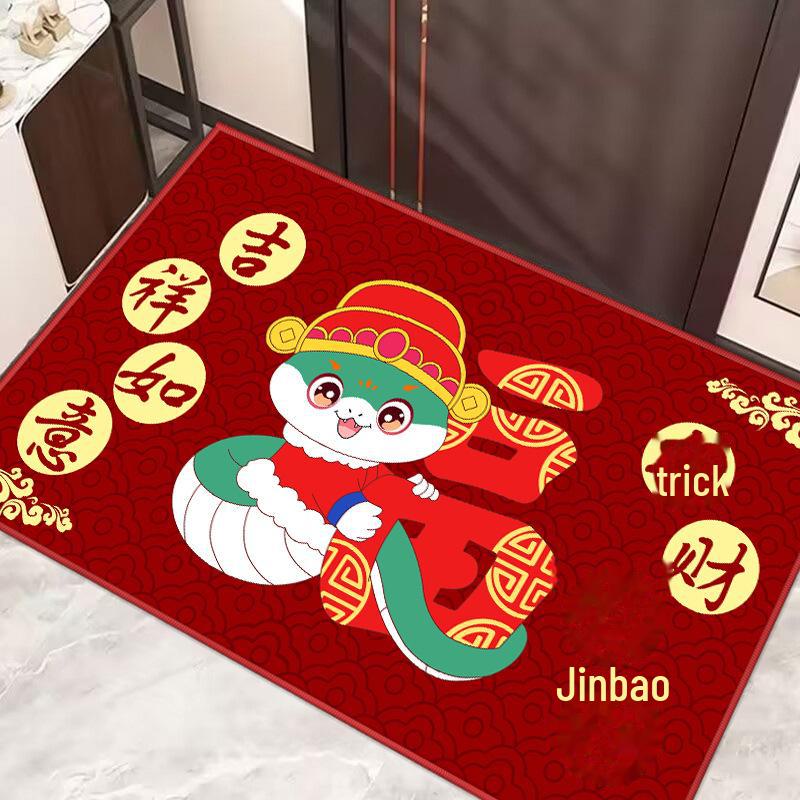 Year of the Snake Red Non-Slip Entrance Mat: Festive, Dirt-Resistant, Wear-Resistant Carpet for Home Porch.