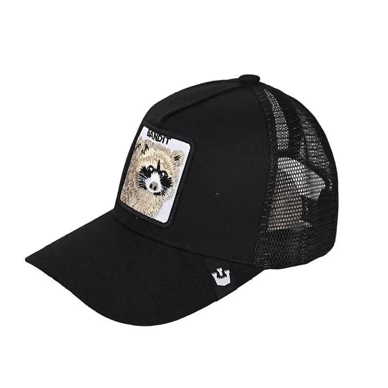 Șepci de baseball Bărbați, femei, șapcă snapback hip hop, cu animale de modă, broderie de vară, șapci de camioner din plasă respirabilă, îmbrăcăminte de stradă, os