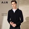 Antaonio Herren Kapuzen-Reißverschluss Strickjacke