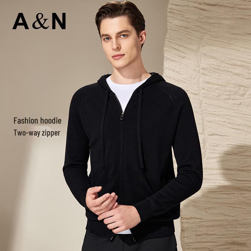 Antaonio Herren Kapuzen-Reißverschluss Strickjacke