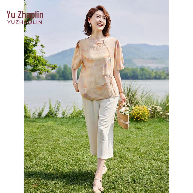 Yuzhaolin Women s Summer Chiffon T-Shirt & Shorts Set 4XL