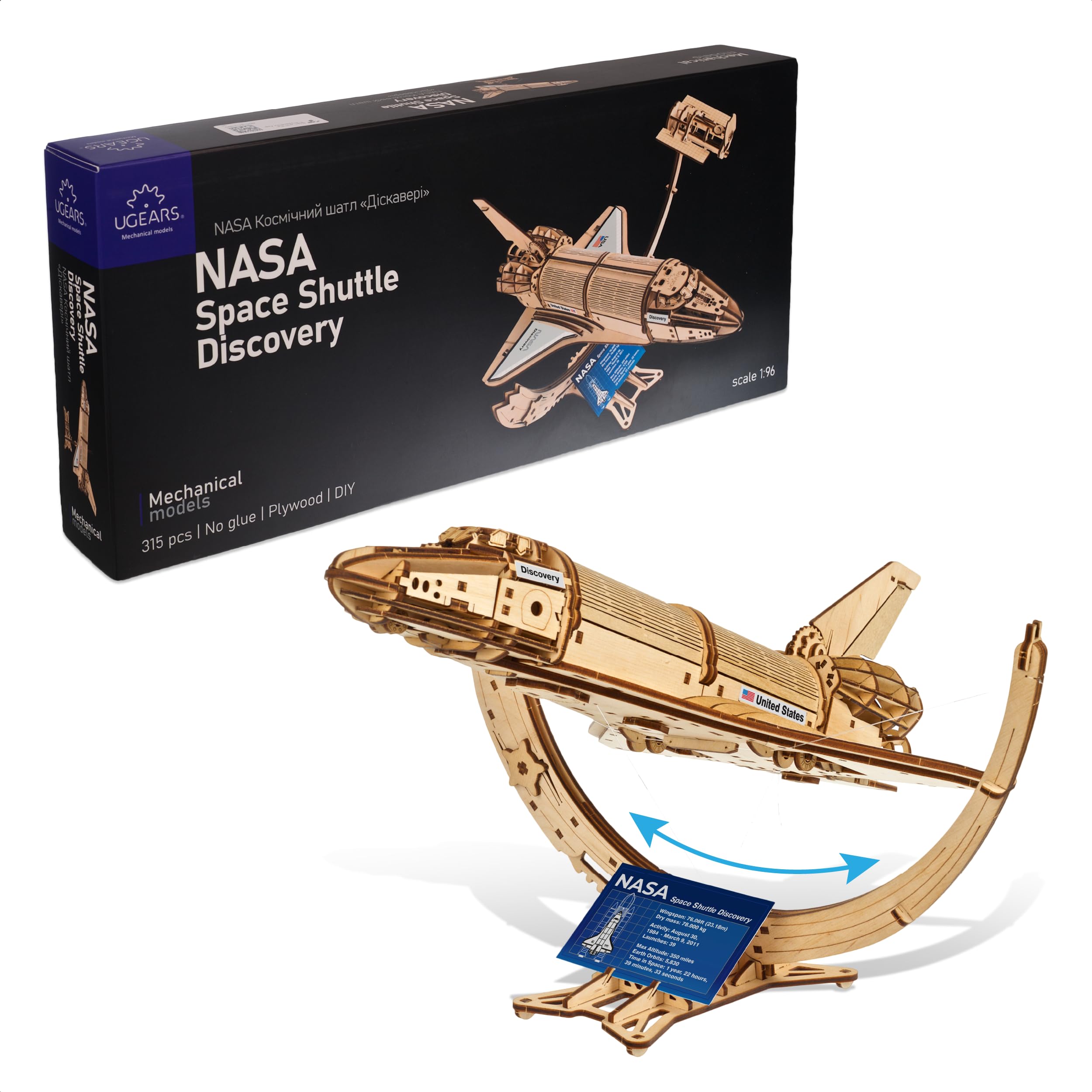 Ugears (NASA Space Shuttle Discovery 70227 Tensegrity Structure)