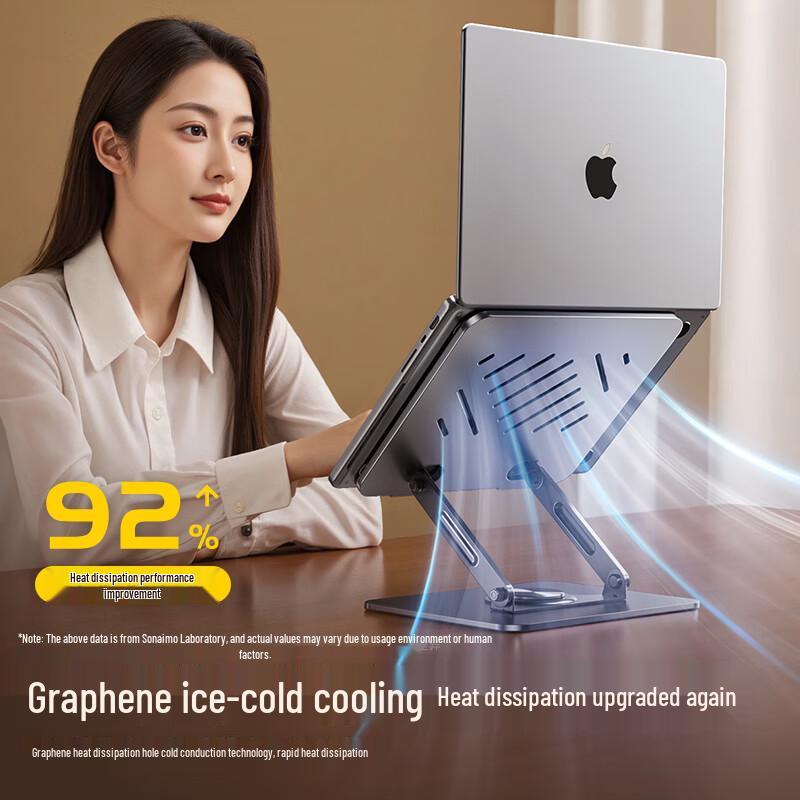 Adjustable Laptop & Monitor Stand with Cooling