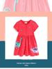2026 Spring/Summer Girls' Cute Embroidered Short-Sleeve Knit Cotton Princess Dress