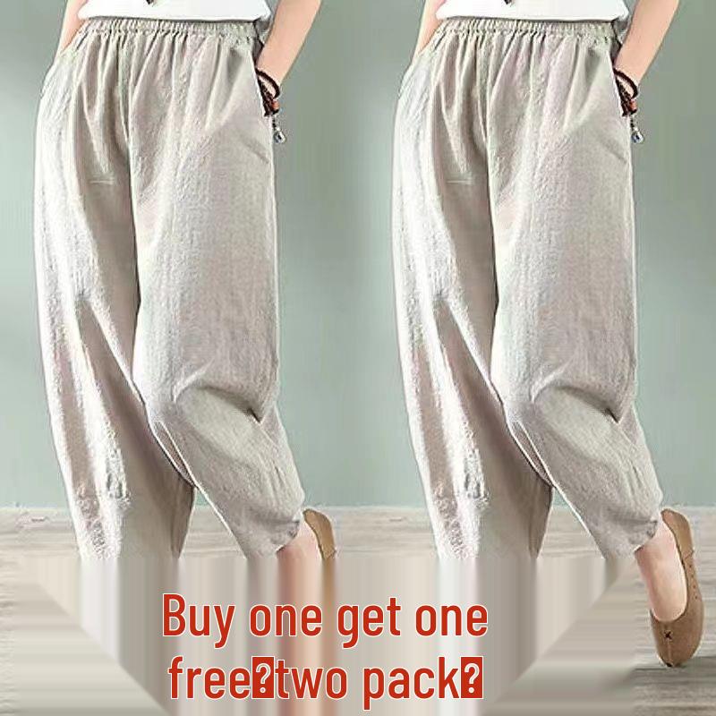 Spring Cotton Linen Women's Slimming Nine-Point Wide Leg Harem Pants