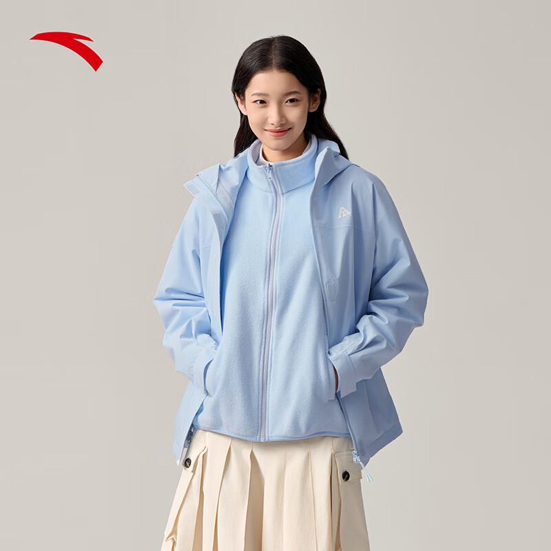 ANTA Women's Earth Shell 3-in-1 Outdoor Waterproof Jacket
