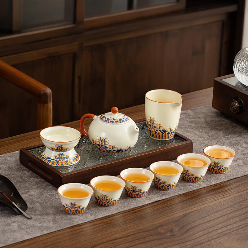 Ru Kiln Kung Fu Tea Set