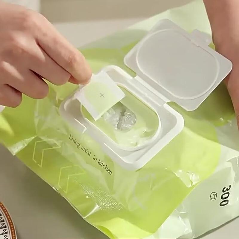 Wutuo Little Bear Disposable Food Covers